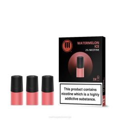 MOTI klasični stroki led iz lubenice MOTI vape amazon - 2Z8P99